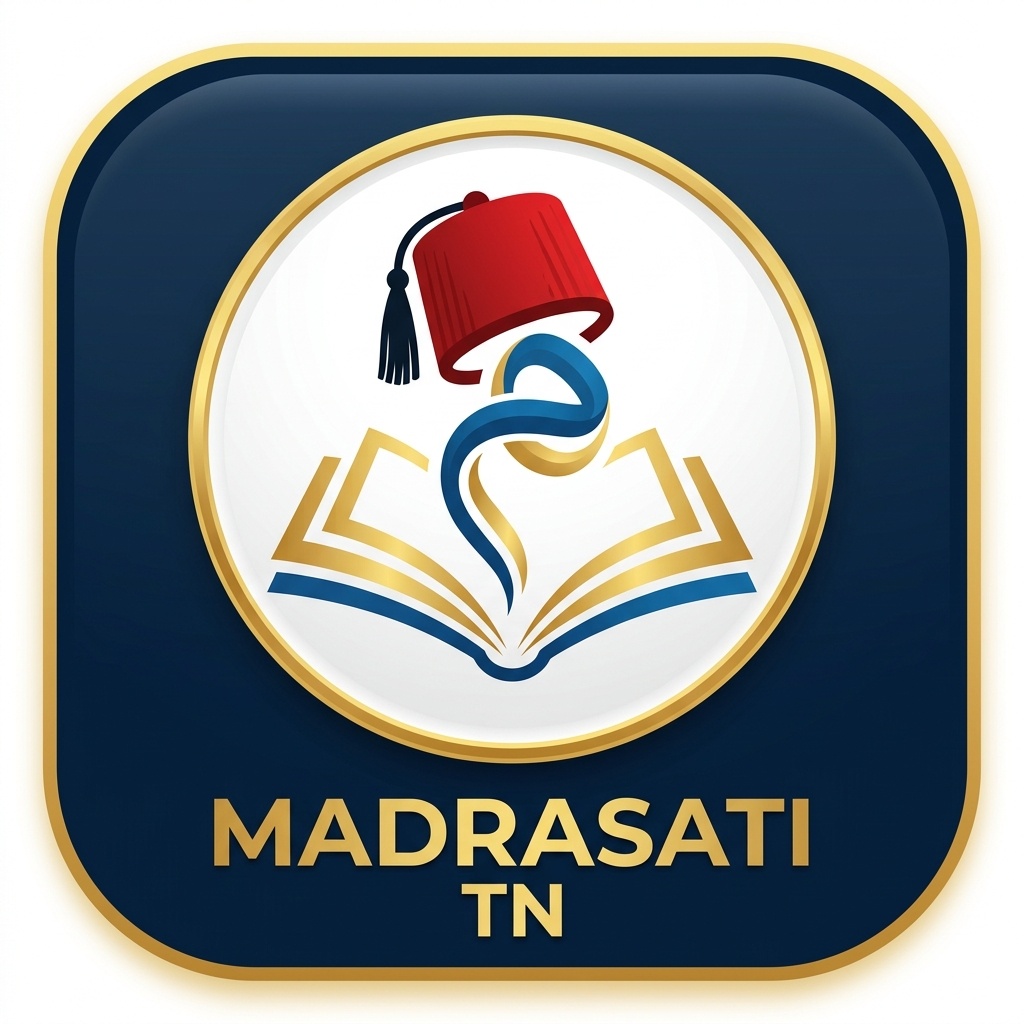 Madrasati Logo